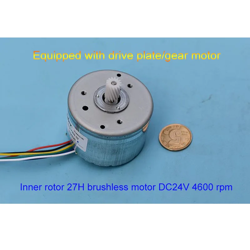 

DC 24V 4600 Rpm Equipped With Drive Plate/Internal Rotor of Gear Motor 27H Brushless Motor