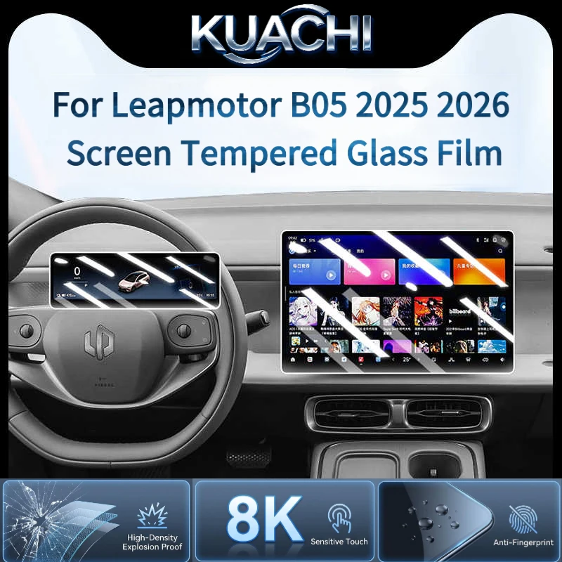 For Leapmotor B05 2025 2026 Screen Protector 14.6" 8.8" Tempered Glass Film Anti-Scratch Anti-Fingerprint HD Clear Anti-Glare