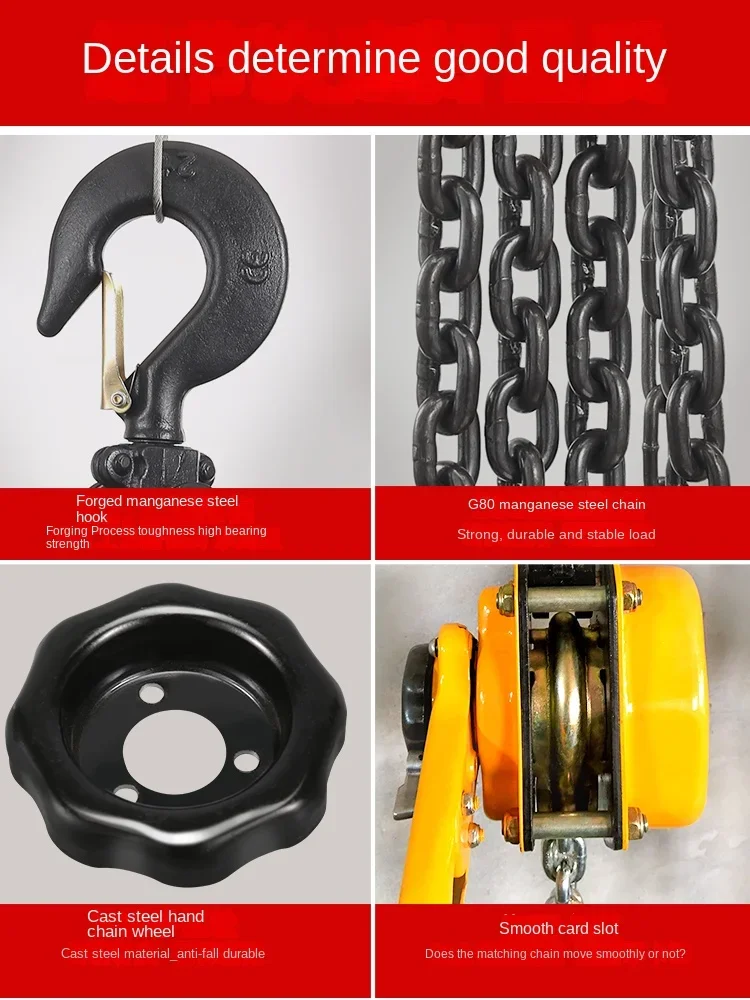 Lever hoist hand tensioner 0.75T 1/2/3 tons manual reverse chain hand traction hand plate portable crane