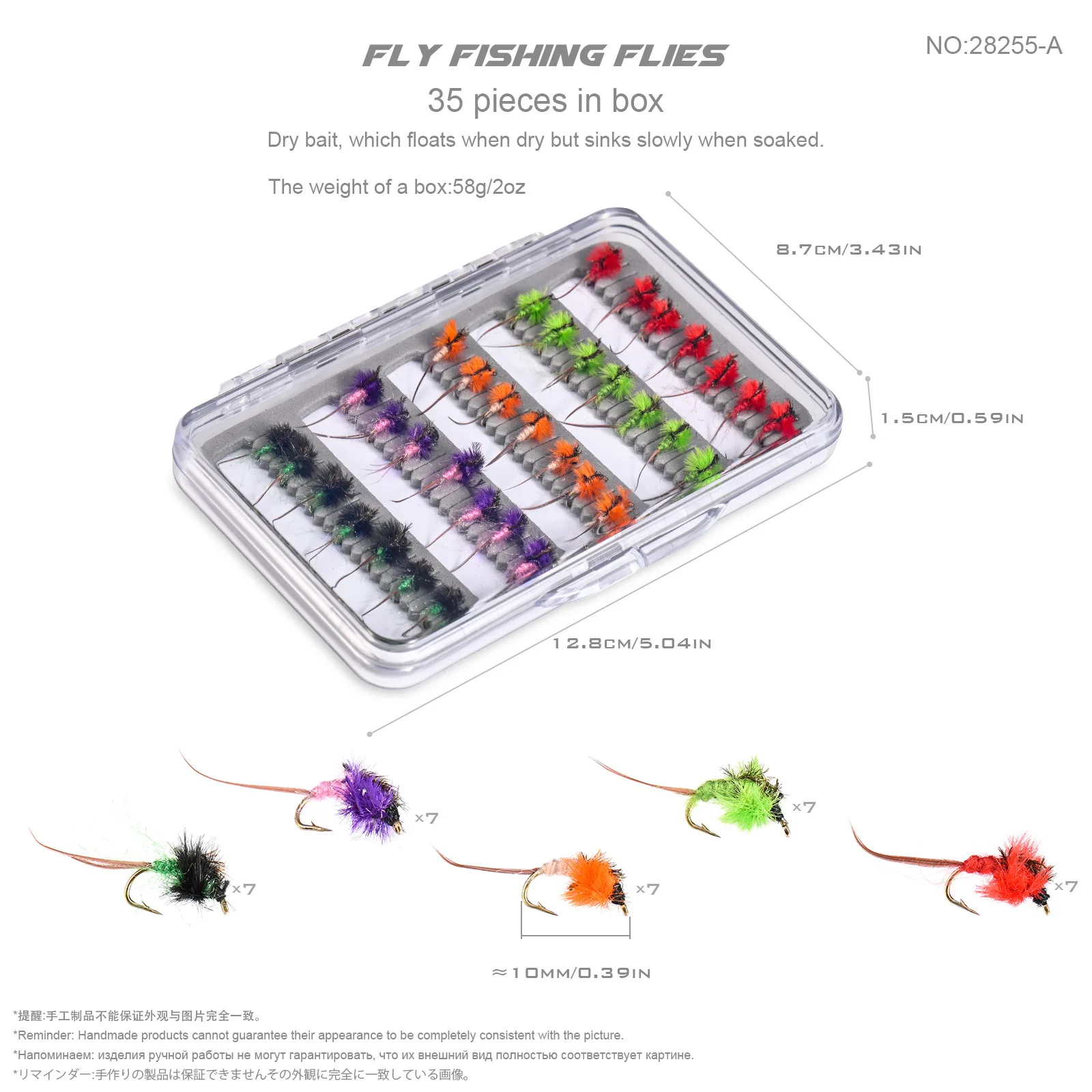 Small Fly Hook Bionic Flying Insect 5 Colors 35pcs Lure Fly Fishing Lure Nymph Hook Set Fly Fishing Lures Top Water Lure Sissy