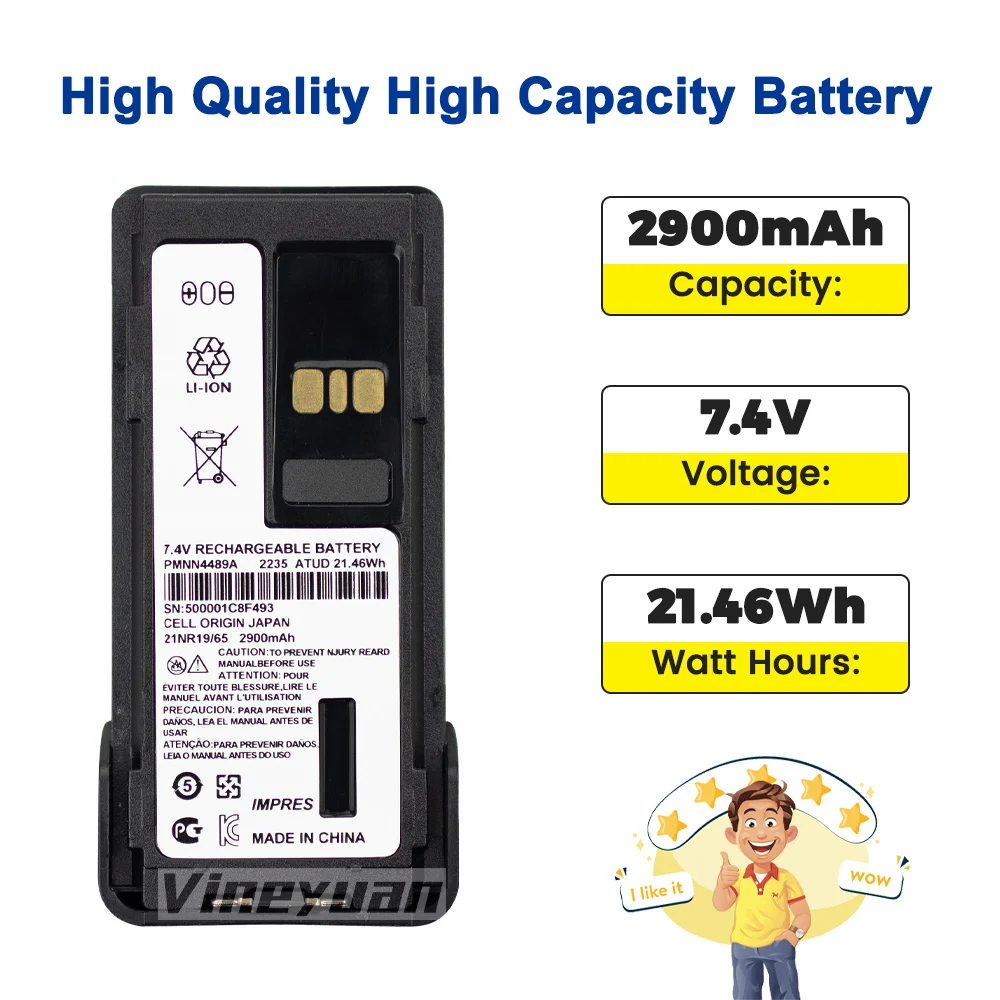 PMNN4489A IMPRES ATEX Battery For Motorola GP328D+ GP338D+ P8668I APX900 DGP5050E DGP5550E DGP8050E DGP8550E DP4801E XIRP8600I