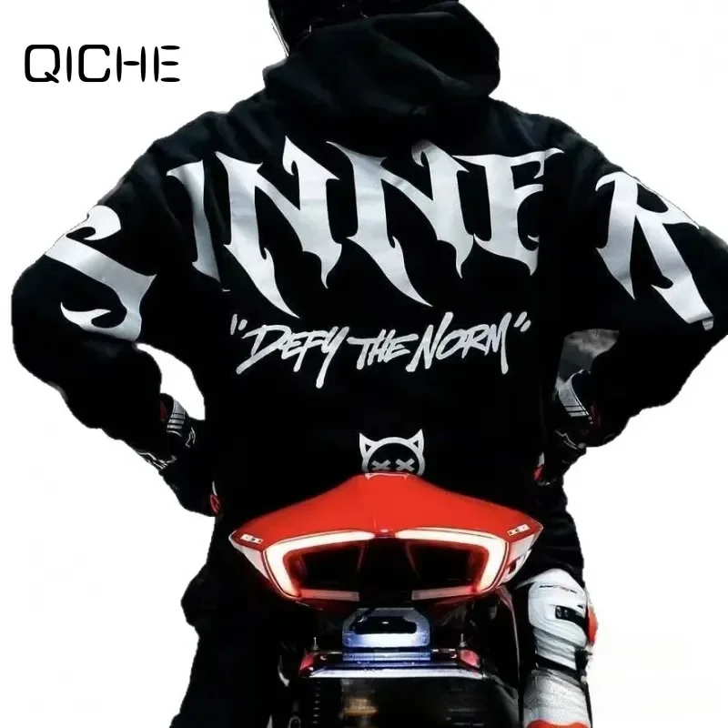 QICHE Men's Hoodie, New Loose Fashion Sweatshirt, Night Reflective Letter Unisex Street Casual Pullover