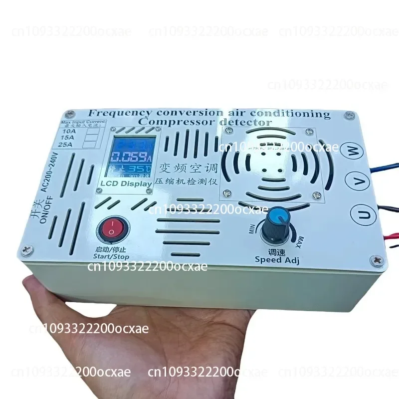 1-5 HP Variable Frequency Air Conditioning Compressor Testing Vehicle Compressor Variable Frequency Washing Machine Motor