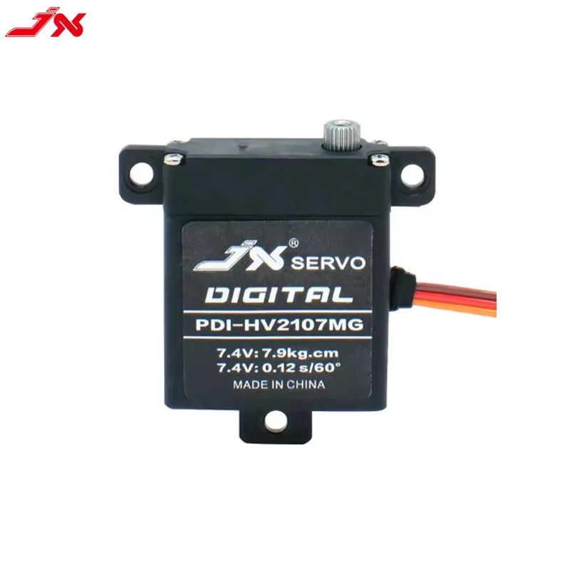 JXサーボ PDI-HV2107MG ロボットアームサーボ - 7kg・cmトルク、0.10秒/60 °   スピード、産業オートメーション向けIP67防塵