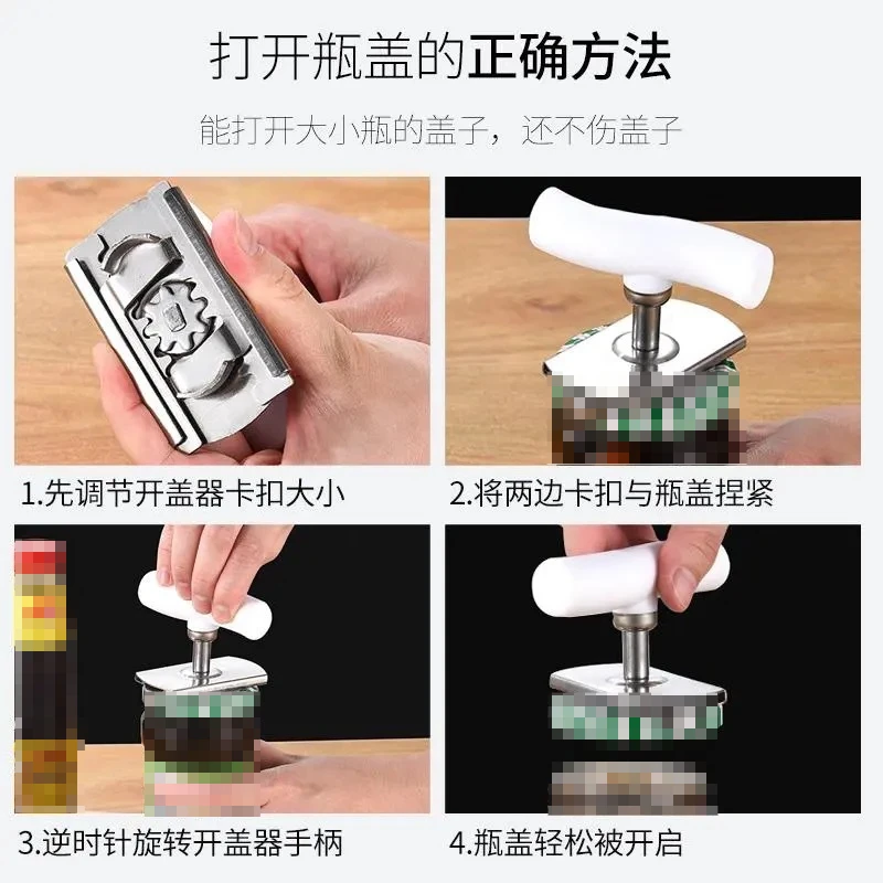 Home Daily Use Articles Small Items Creative Utensil Kitchen Products Utensils Small Supplies Lazy Household Complete Collection image 4
