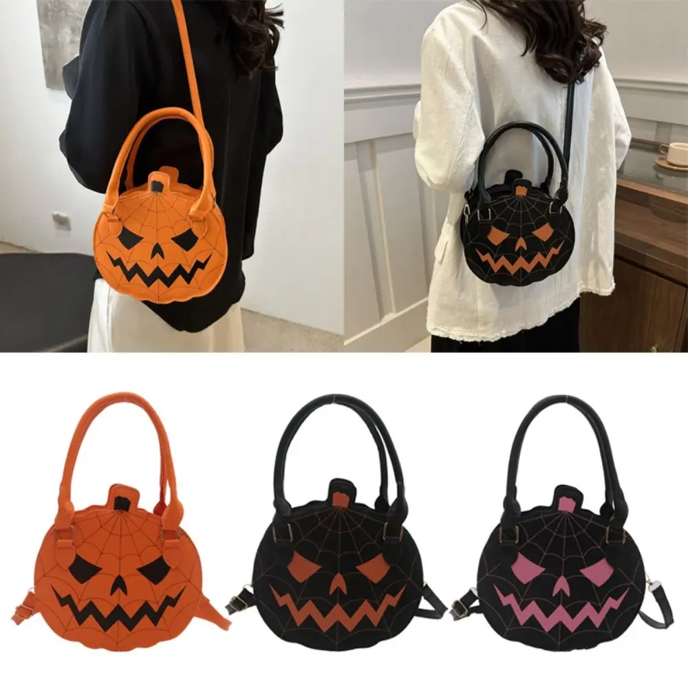 

Креативная сумка с тыквой, большая вместительная сумка через плечо из полиэфирного волокна, мультяшный дизайн, сумка на плечо с застежкой-молнией, женская сумка