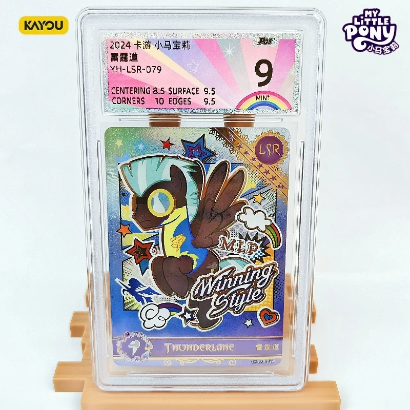 

KAYOU Genuine My Little Pony Cards — Pinkamena Diane Pie & Rainbow Dash | Редкие LSR PGS | 9 с рейтингом | Подарок коллекции аниме