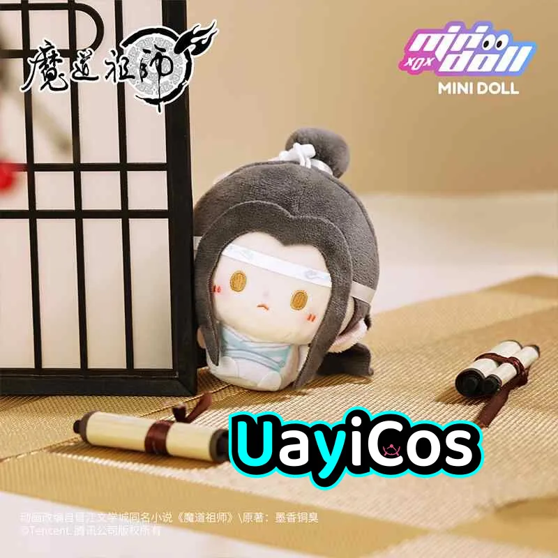 

Официальный гроссмейстер демонических MDZS Wei Wuxian Lan Wangji, плюшевые игрушки для кукол, сумка для одежды, подвеска, брелок, аниме-игрушка, детский подарок