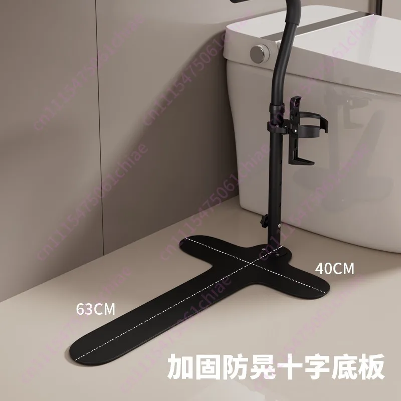 Railings for the elderly, home sofas, armrests, get up aids, inconvenient mobility, safe standing, anti-skid help frame