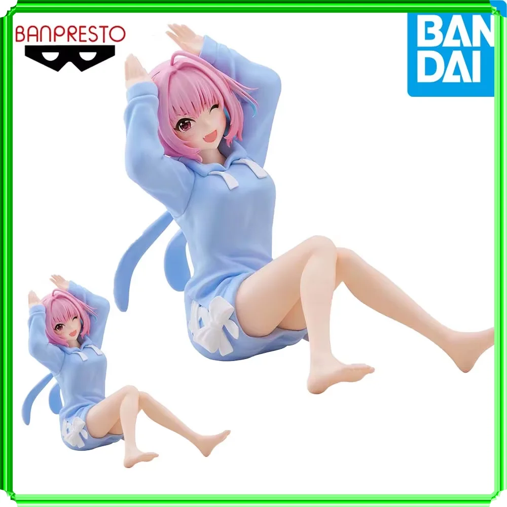Banpresto BANDAI Yumemi Riamu Idolmaster Cenicienta Girls-Relax time Anime figura modelo genuino juguete en caja nuevos productos Spot