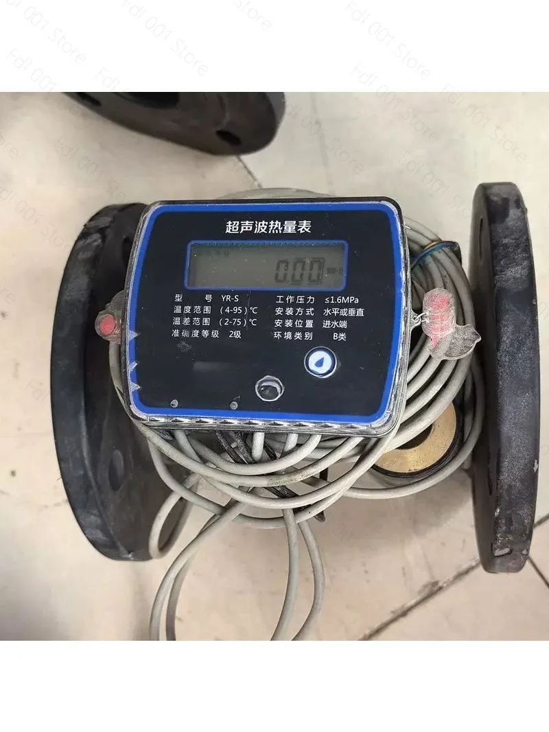 For Yuan brand ultrasonic heat meter, model YR-S project remaining equipment unused, nominal caliber