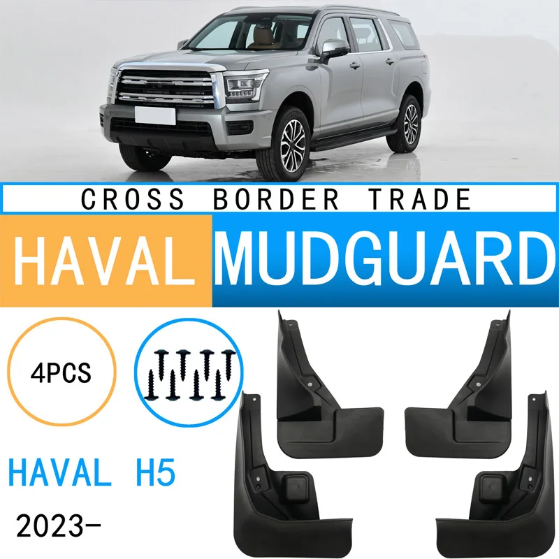 

4PCS For 23 HAVAL H5 Car Mudguards Cover Front and Rear Parts Splash Proof Cars Mudguard Mud Flaps Wheel Guards Accessories