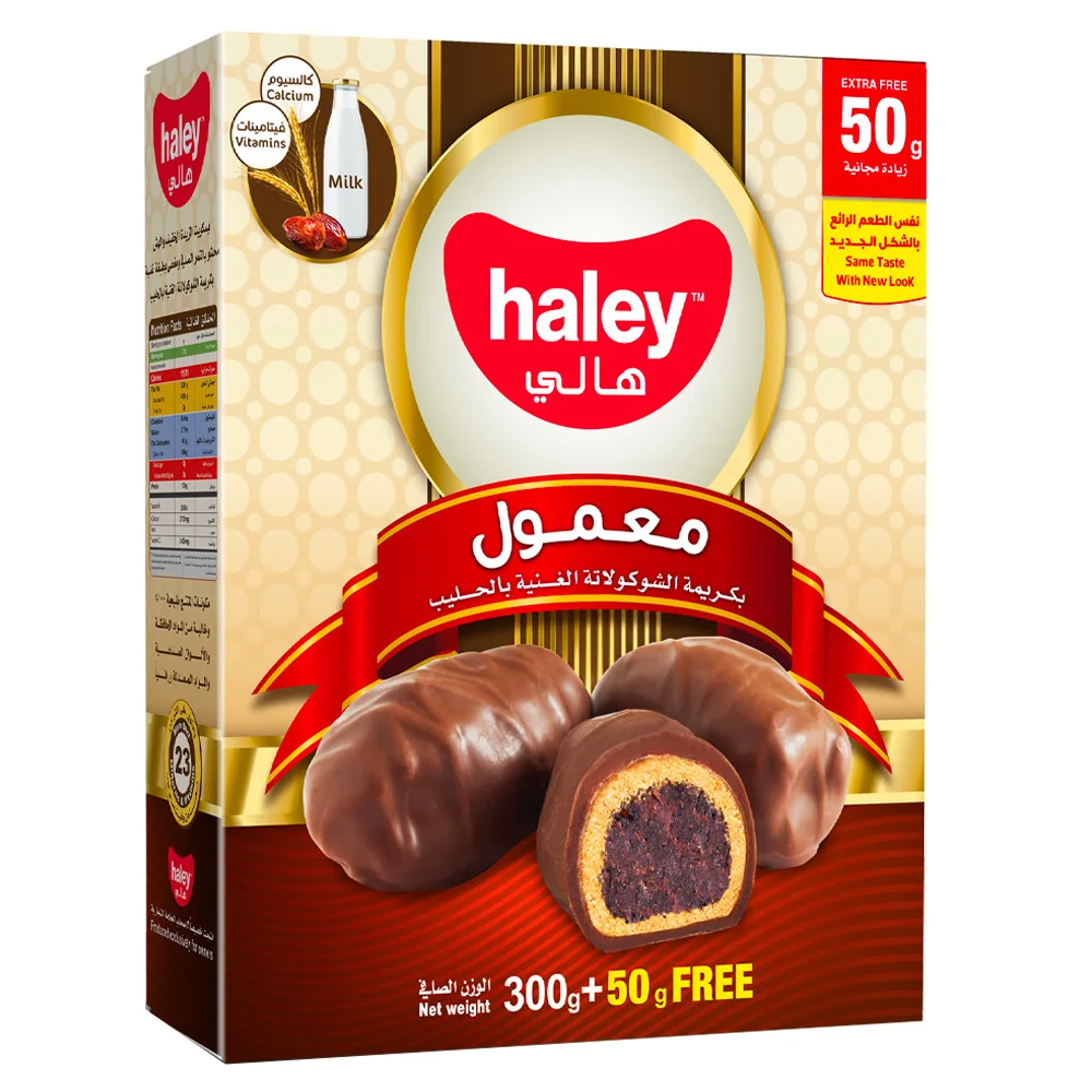 هالي مامول مع كريمة الشوكولاتة الغنية بالحليب، 300 جرام + 50 جرام