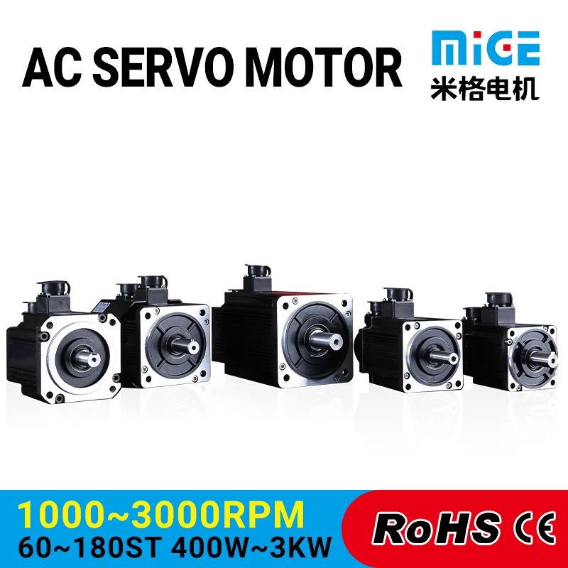 Servomotore per macchina da cucire a coppia elevata all'ingrosso Servomotore monofase Motore CC con driver per macchinari industriali