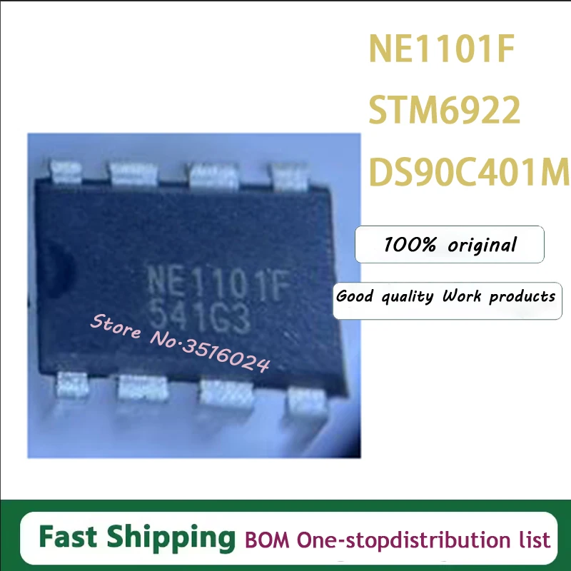 10PCS/LOT 100% New Original LTK5110 STM6922 HT8693SP HT8693 NE1101F NE1101F-S0 NE1101F-SO SSC3S111 3S111 DS90C401M DS90C401