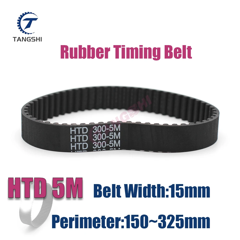 

HTD 5M Timing Belt Closed Loop Rubber Synchronous Belt Width15mm Length150 200 205 210 215 220 225 230 235 240 250 270 275~325mm