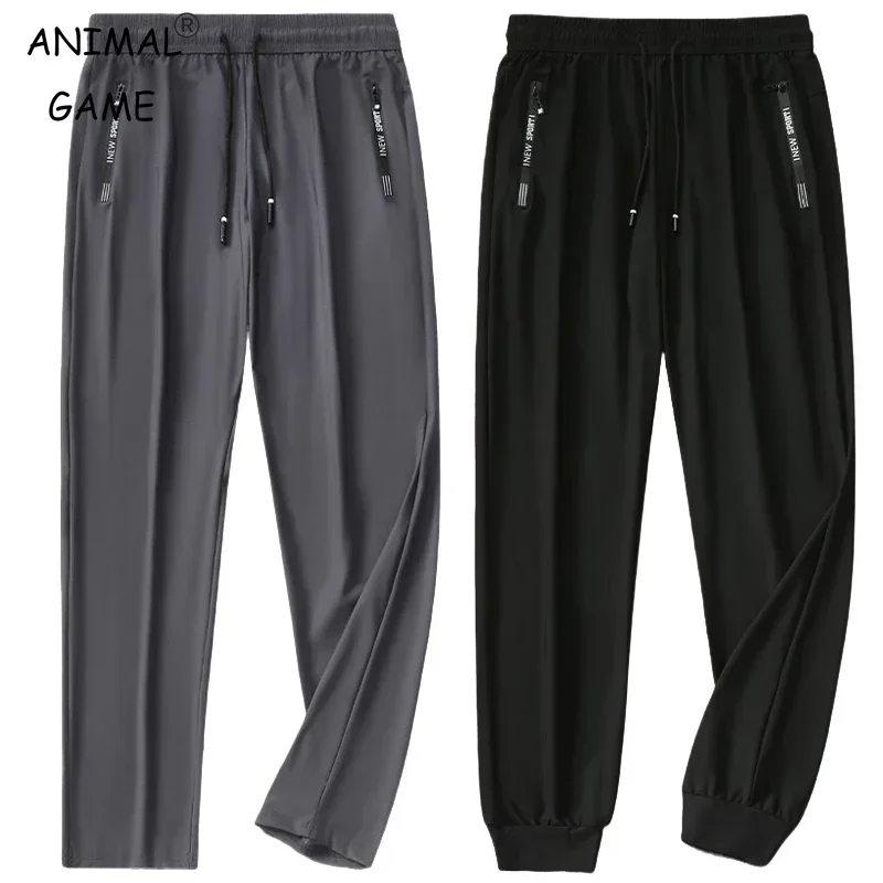 Zomerbroek voor dames Lichtgewicht buitenbroek voor wandelen Kamperen Casual stretchbroek Mannelijke dunne losse sneldrogende broek