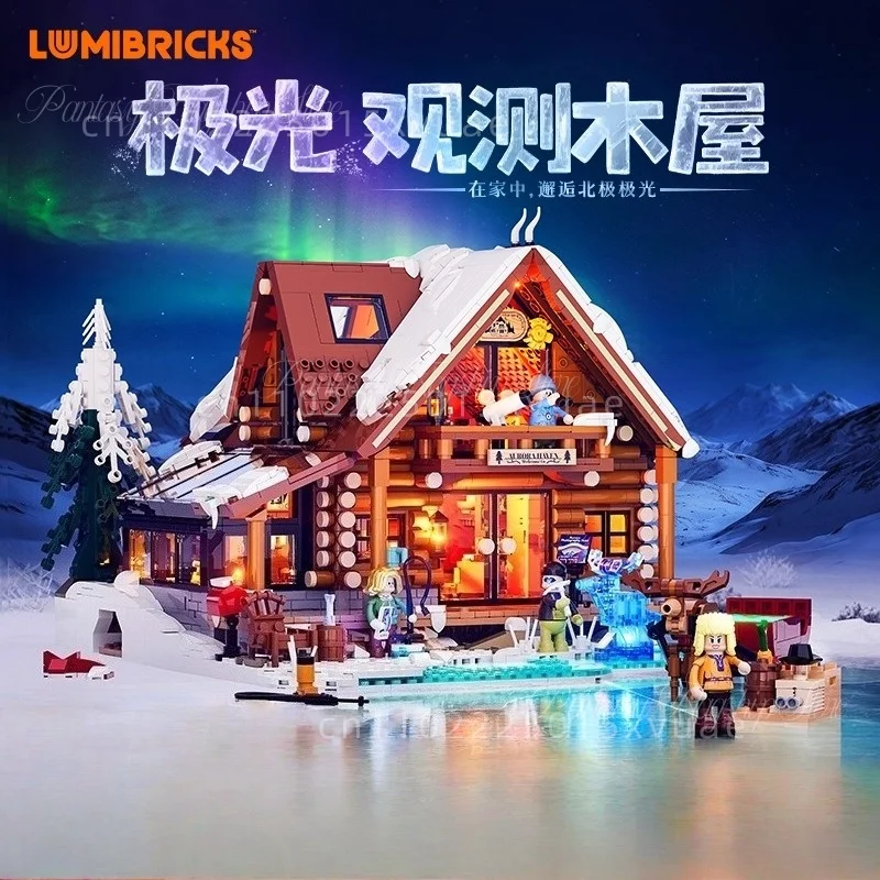 Preventa Lumibricks Aurora observación casa de madera bloques de construcción casa Retro ensamblada escena de calle modelo juguete regalo coleccionable