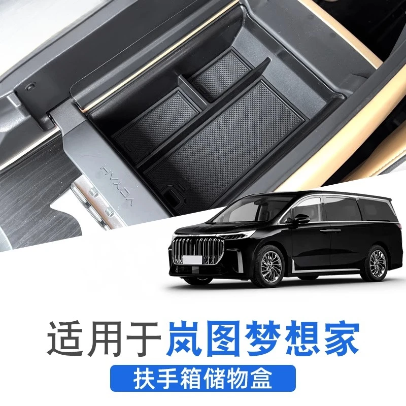 Armrest Storage Tray for VOYAH Dreamer 2022-2024 Car Dashboard Organizer