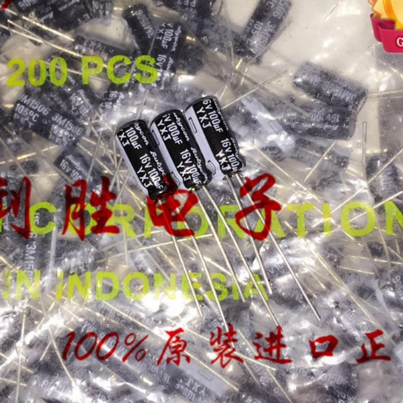 20 шт. 100 мкФ 16 В конденсатор 16 В 100 мкФ высокочастотный низкий сопротивление