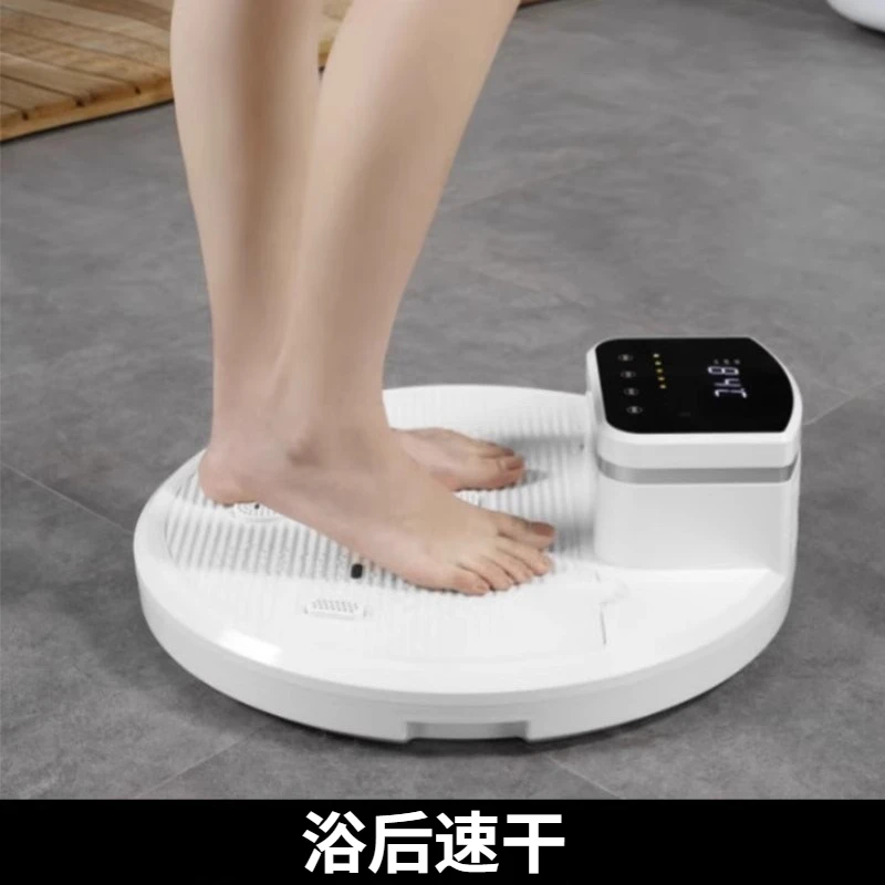 

Post-Shower Body Dryer Intelligent Constant Temp Hot&Cold Air Fully Auto Home&Hotel Quick-Drying Dehumidifier