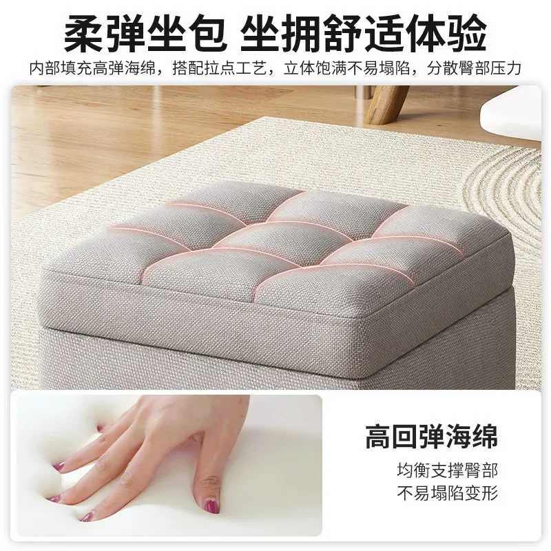 Multifunctional Storage Stool Shoe Changing Bench Entryway Seat Small Sofa Box for Home Fitting Room Doorway Organizer