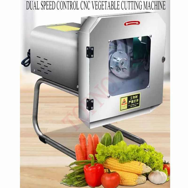 Electric Stainless Steel Double-Speed CNC Vegetable Cutting Machine