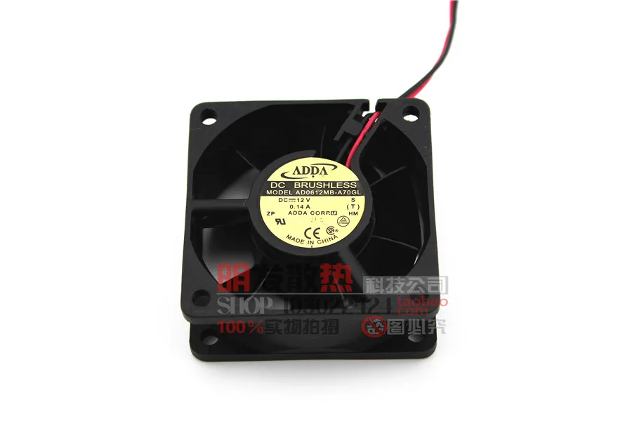 

AD0612MB-A70GL 12V 0.14A 60*60*25 мм охлаждающий вентилятор