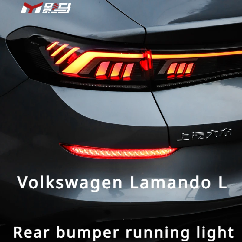 For Volkswagen Lamando L special rear bumper light modification accessories brake water turn signal cool version