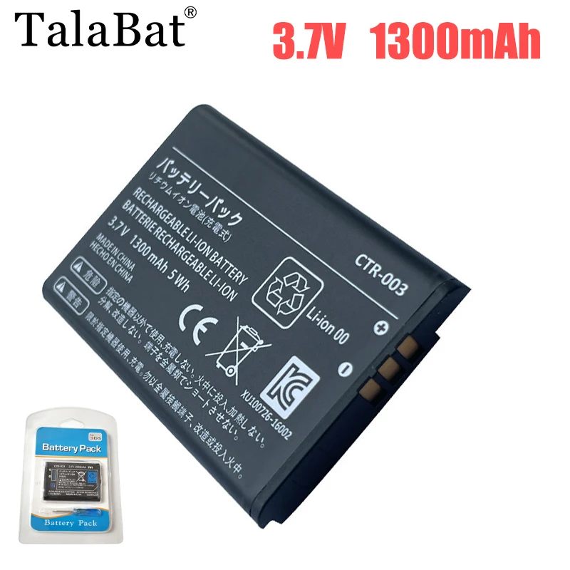 TalaBat CTR-003 교체 배터리 팩, 닌텐도 스위치 프로 무선 컨트롤러용, 1300mAh CTR 003 배터리, 3DS 2DS XL