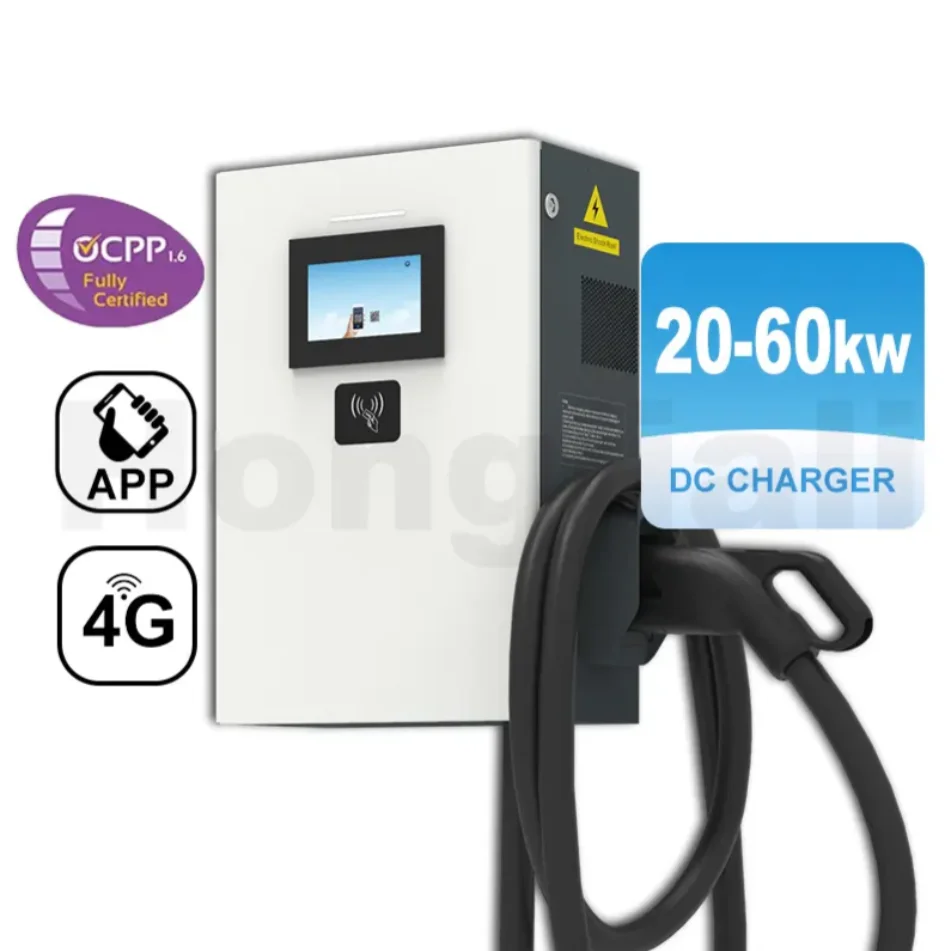 New Condition Single-Gun Wall-Mount DC Charging Pile 30 40kw Car Charging Station EV Charger Electric Vehicle