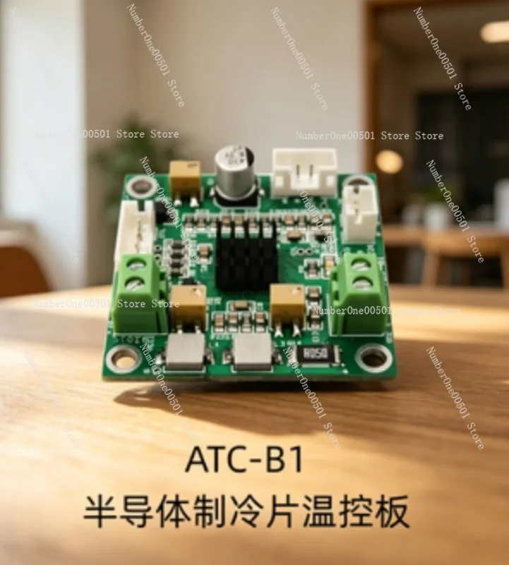High Sensitivity TEC Controller Board, Short Period PID for Package ATC Temperature Control
