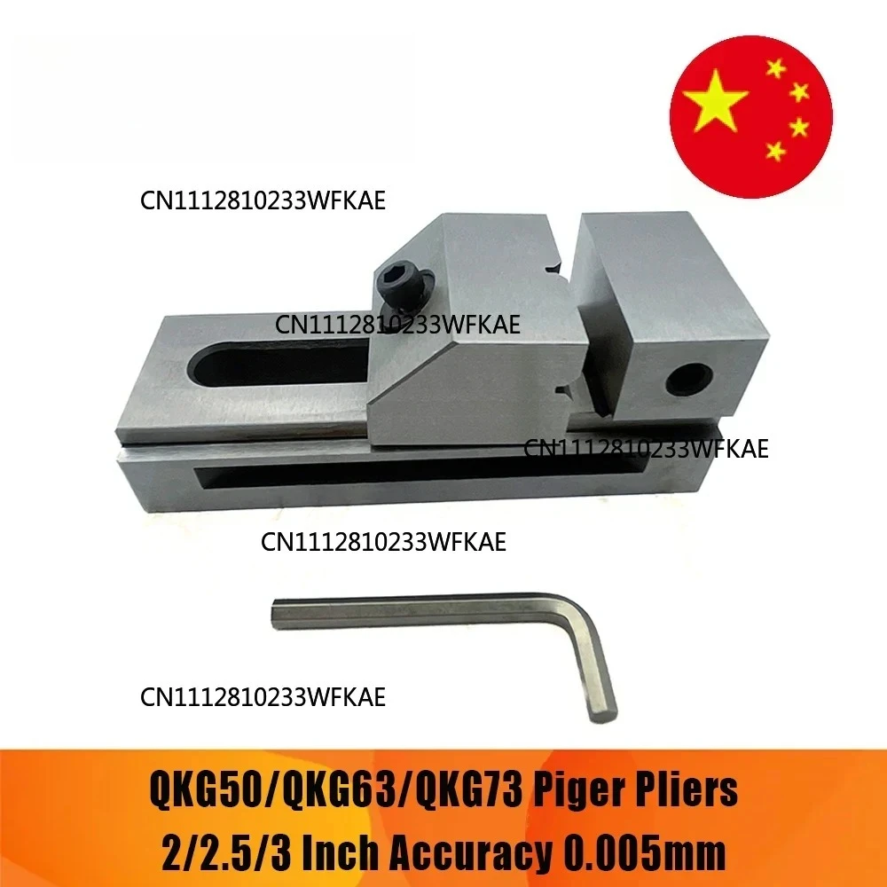 Lathe Vice 2/2.5/3 Inches Tool Steel Vise Bench Clamp Accuracy 0.005mm for CNC Milling Bench Drill Press Stand Lathe Mini Tools