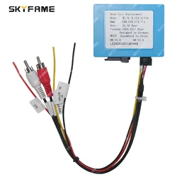 SKYFAME Car Most Aux Optical Fiber Decoder Box Amplifier Decoding Adapter For BMW E83 E85 E87 E90 E91 E92 E70 E71 E72 F01 F02