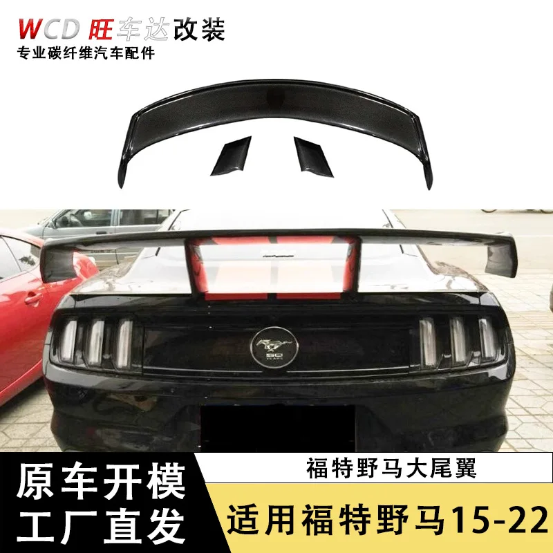 

ApplyFord Mustang tail mustang modified carbon fiber fixed wind wing decorative exterior auto parts