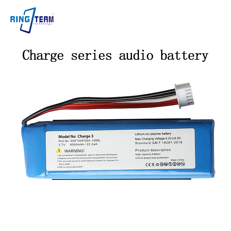 High-Capacity Charge series audio battery Speaker Battery - Wide Temp Range Stable Operation CE Compliant Audio Accessory