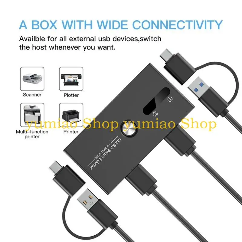 

587B Type C USB KVM Switcher 2 In 4 Out Switching Box For Effortless Switching
