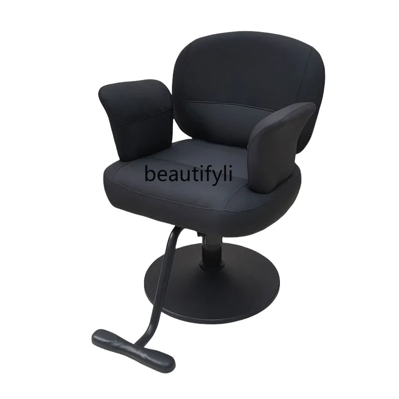 

Barber Shop for Hair Salon New Salon Chair Stool High-End Hair Perm Hair Cutting Chair