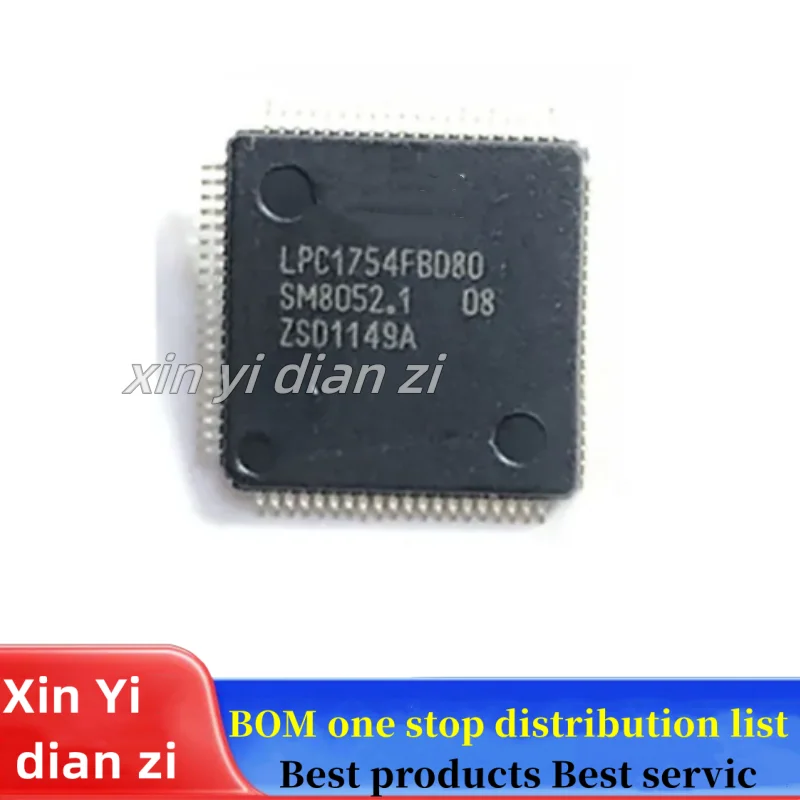 1pcs/lot LPC1754FBD80 QFP-80 microcontroller ic chips in stock