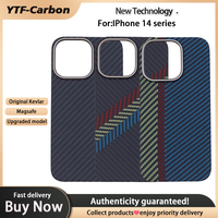 YTF-carbon Carbon fiber case For iphone 14 Pro Max case,Aramid fiber Ultra-thin anti-drop iphone 14pro cover