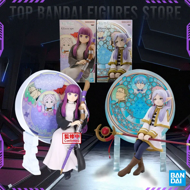 

Bandai Beyond Journey's End Frieren Fern Sitting Posture In stock Original Box Anime Figure Action Figure Toy Collectible Gift