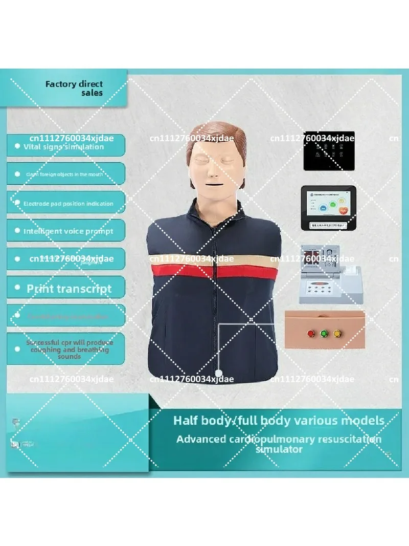 Full Body CPR Mannequin First Aid Training Model Emergency Practice Human Simulator