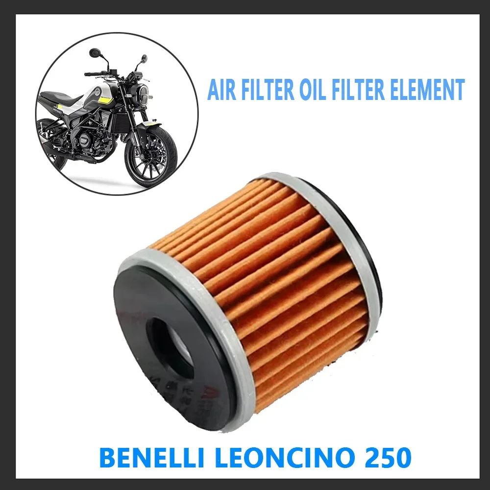 For Benelli Leoncino 250 air filter oil filter element factory machine filter
