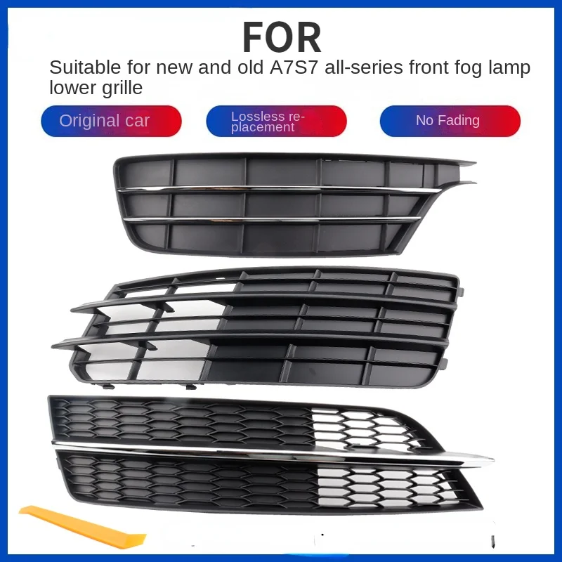 FOR - Audi A7 S7 12-18 Fog Lamp Cover Frame A5 S-Line Fog Lamp Grille Lower Middle Mesh Light Cover