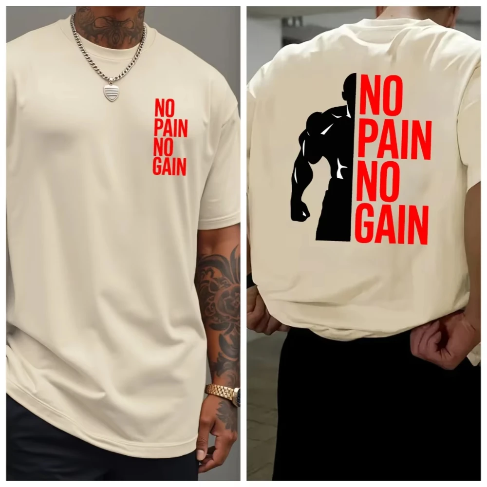 2026 New Unisex Oversized T-shirt, 