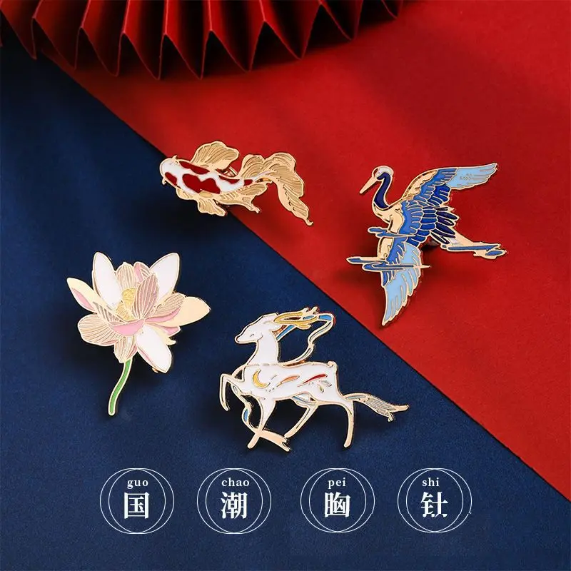 Chinese Crane Divine Deer Brooch Vintage Metal Lotus Koi Emblem Badge Clothing Personalized Creative Pin Accessories