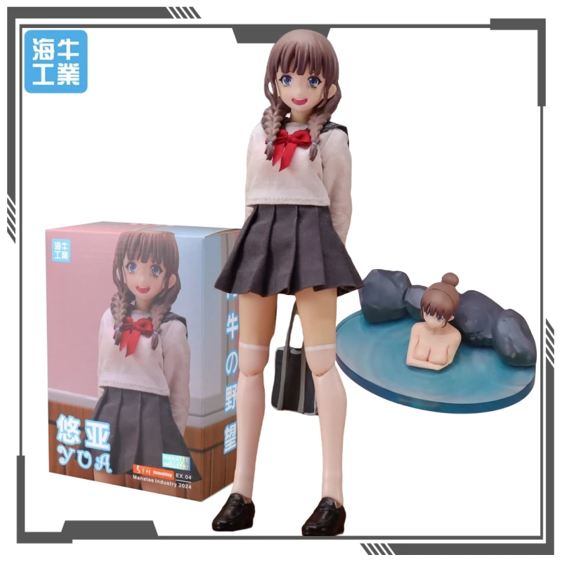 Manatee Industry Original Figure Series The Ambition of Manatees Anime Action Toys für Jungen Geschenk Sammlermodell Ornamente