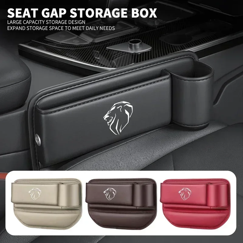 Car Seat Gap Filler Organizer Leather Storage Box For Peugeot 308 408 508 RCZ 208 3008 2008 206 207 307 5008 Auto Accessories