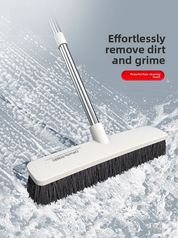 

Щетка для уборки ванной комнаты с длинной ручкой и жесткой щетиной, щетка для пола, инструмент для мытья стен, для домашних дел, бренд Good Wife