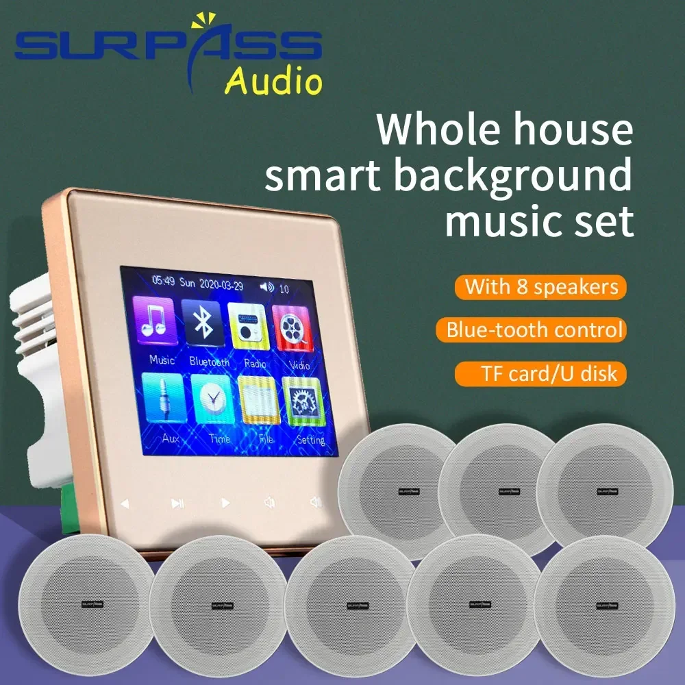 Mini Wireless Home Theater Background Music Amplificador Pared HD Touch Screen Amplifier with 4.5 Inch Coxial Ceiling Speaker